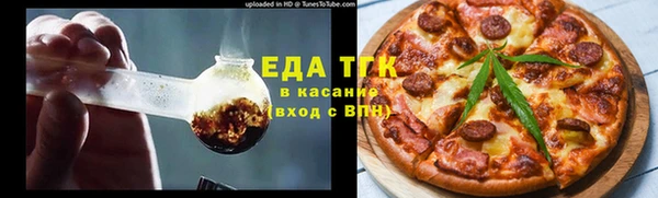 бошки Аркадак